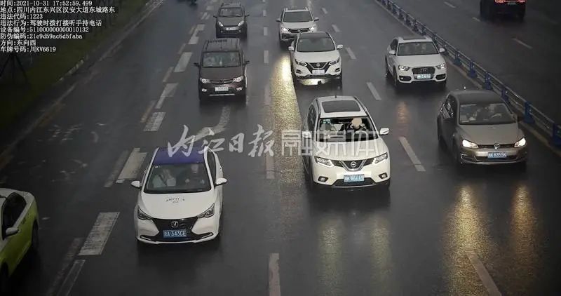 内江交警“拍了拍”你：请接受处理-16.jpeg