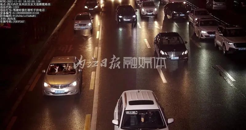 内江交警“拍了拍”你：请接受处理-17.jpeg