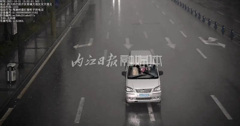 内江交警“拍了拍”你：请接受处理-18.jpeg