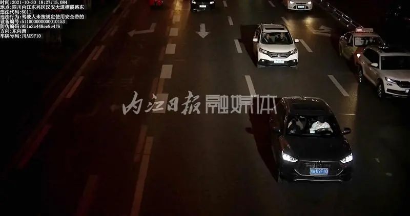 内江交警“拍了拍”你：请接受处理-19.jpeg