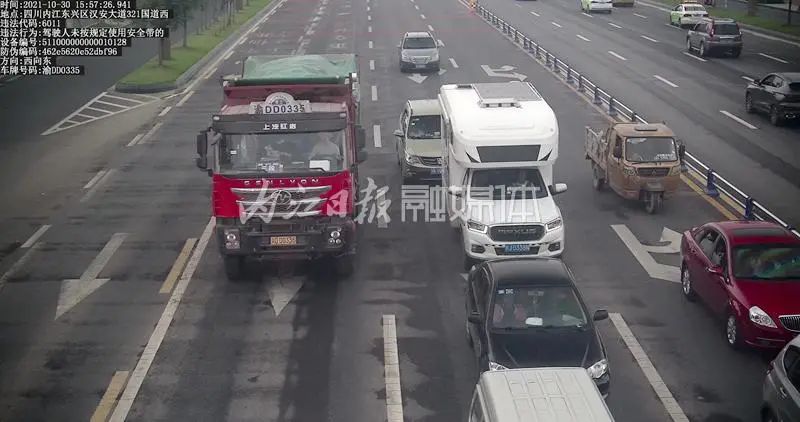 内江交警“拍了拍”你：请接受处理-21.jpeg