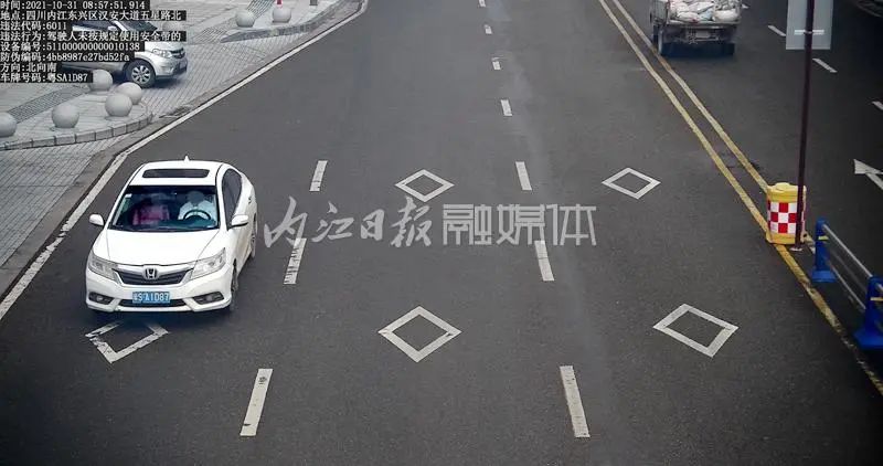 内江交警“拍了拍”你：请接受处理-22.jpeg