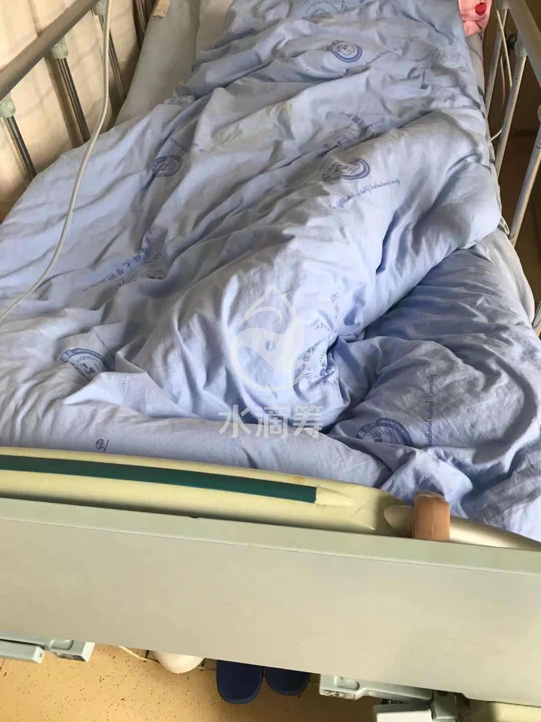 @内江人 紧急求助！妻子突发车祸身在重症监护室，请帮帮我！-2.jpg