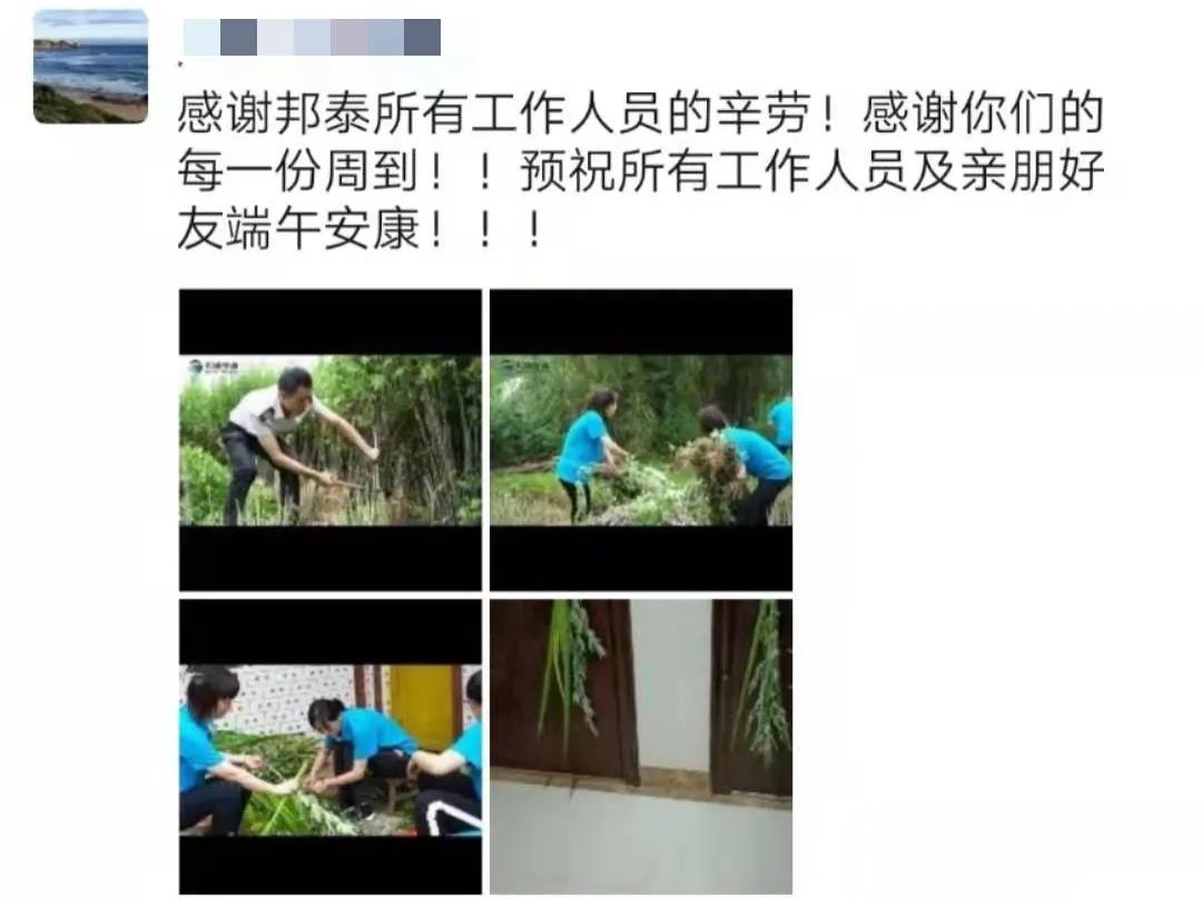 演绎内江品位生活，匠心成就信赖之选，品质兑现才是王道！-14.jpg