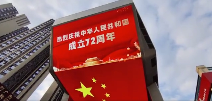 10月内江优秀新媒体作品出炉！快来看看有哪些！-1.png