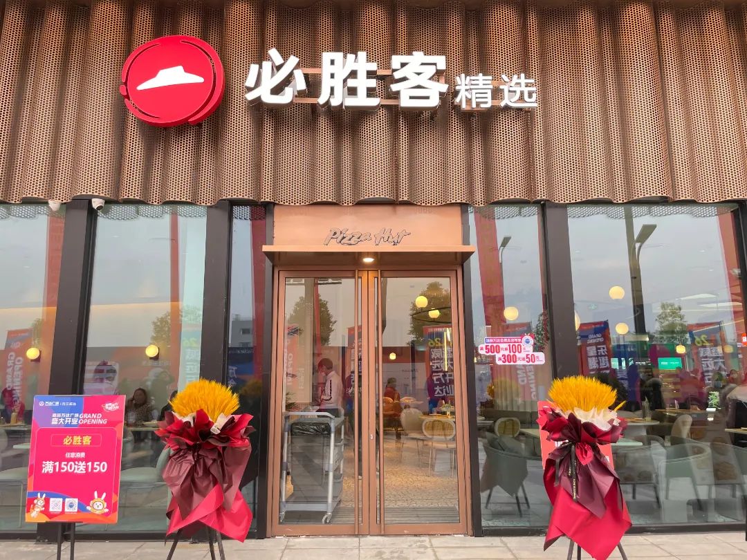 内江威远万达广场今天开业！人山人海！点击收看现场实况！-8.jpg