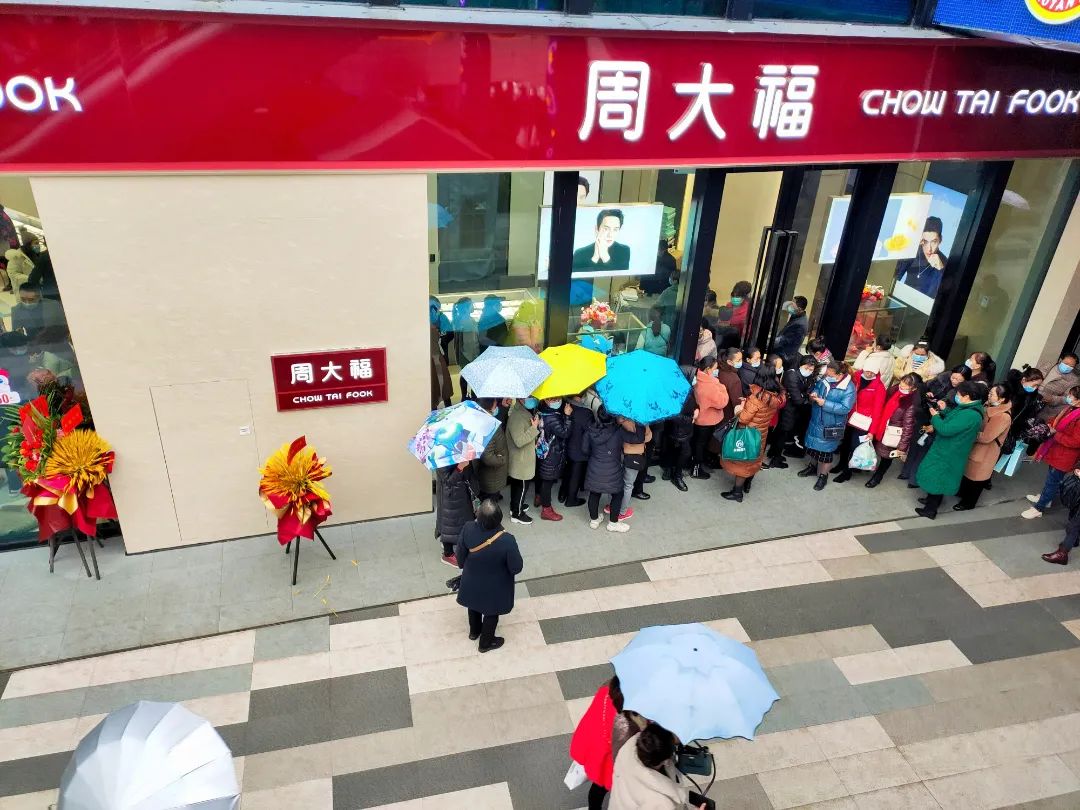 内江威远万达广场今天开业！人山人海！点击收看现场实况！-6.jpg