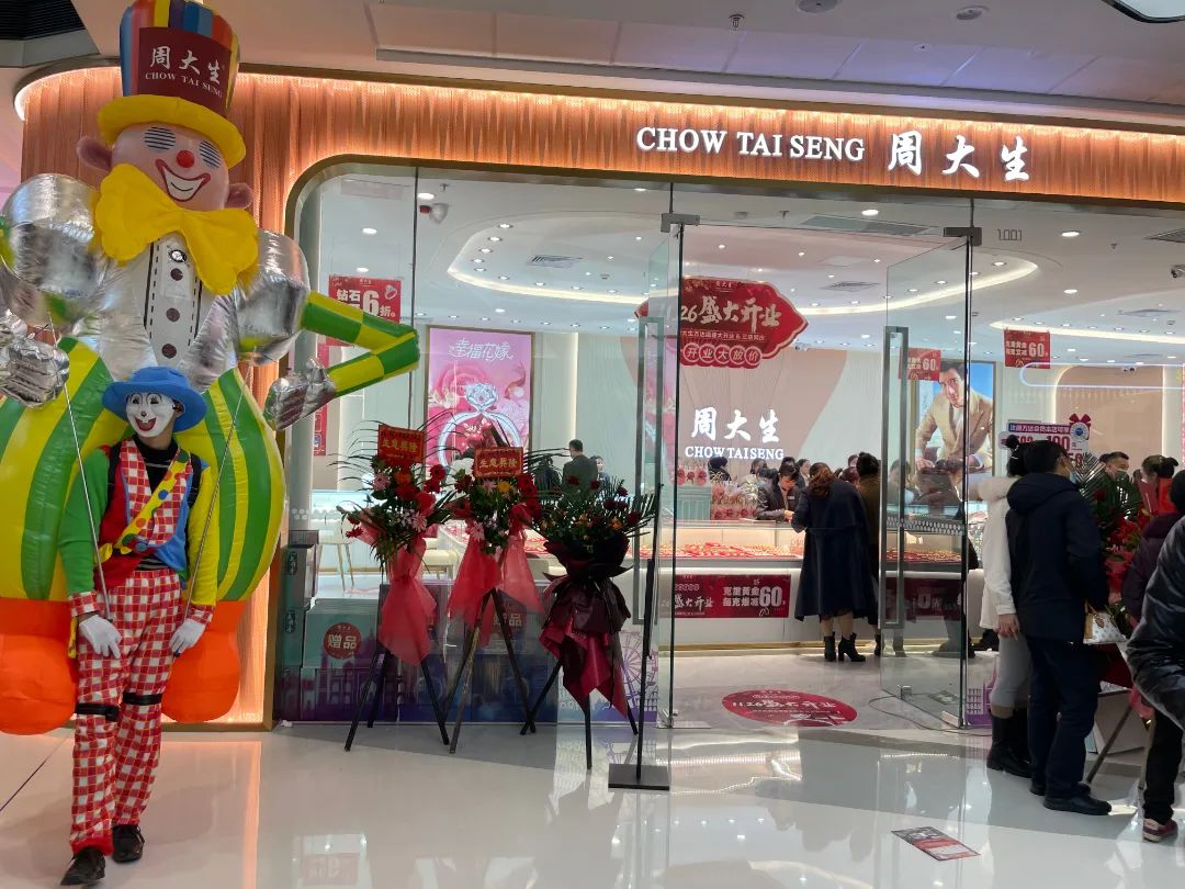 内江威远万达广场今天开业！人山人海！点击收看现场实况！-7.jpg