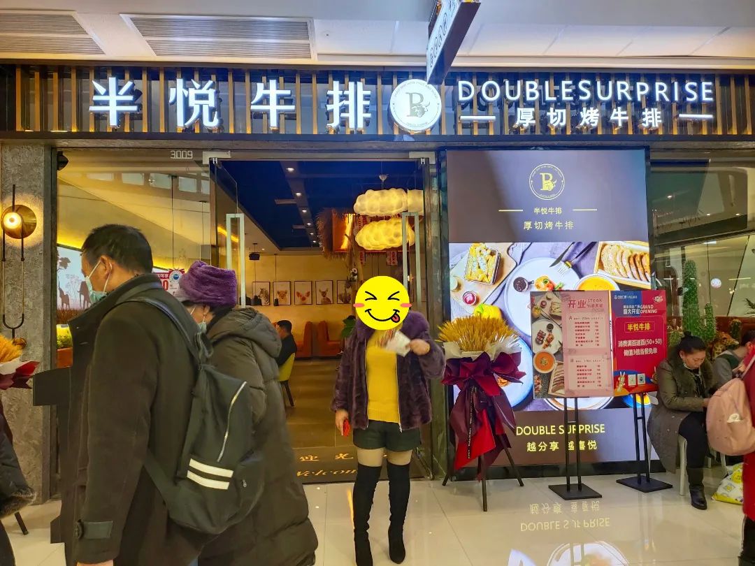 内江威远万达广场今天开业！人山人海！点击收看现场实况！-10.jpg
