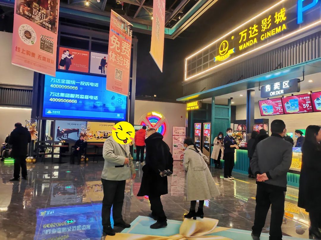 内江威远万达广场今天开业！人山人海！点击收看现场实况！-13.jpg