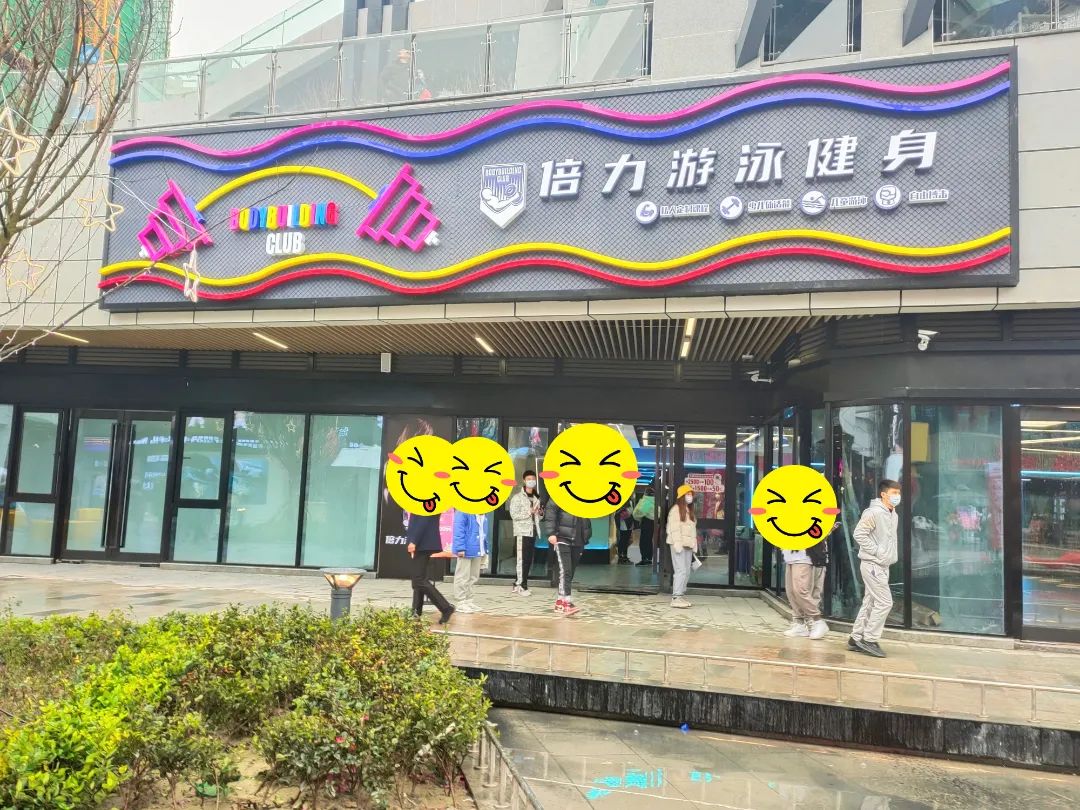 内江威远万达广场今天开业！人山人海！点击收看现场实况！-14.jpg