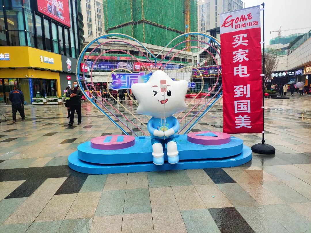 内江威远万达广场今天开业！人山人海！点击收看现场实况！-17.jpg