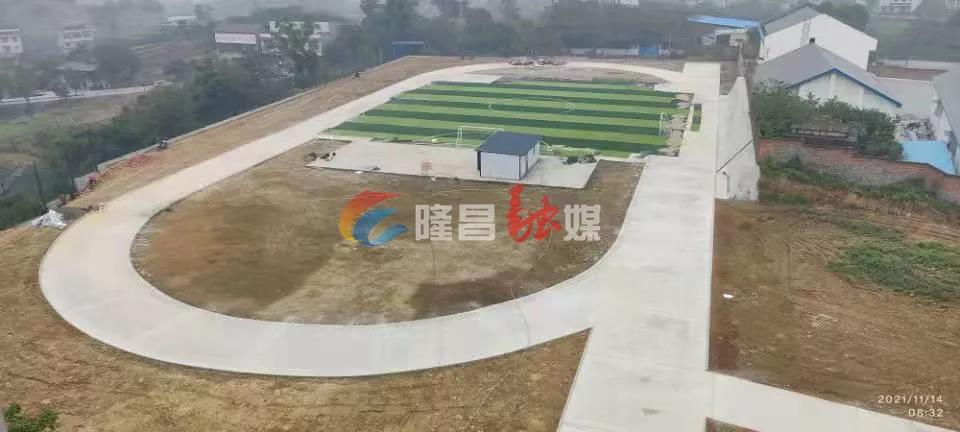 重磅消息！总投资1600万元！内江这几个学校的学生将新增以下福利-3.jpg