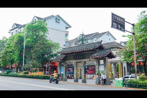 好消息！内江一地成功创建省级全域旅游示范区！-6.gif