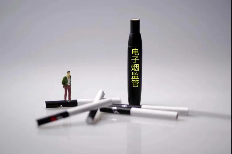这类产品，不得在中小学周边销售！-2.jpg
