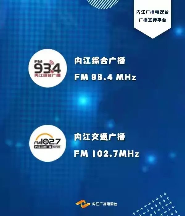 雷厉风行！1至11月，内江法院系统执行到位资金14.23亿元-1.jpg