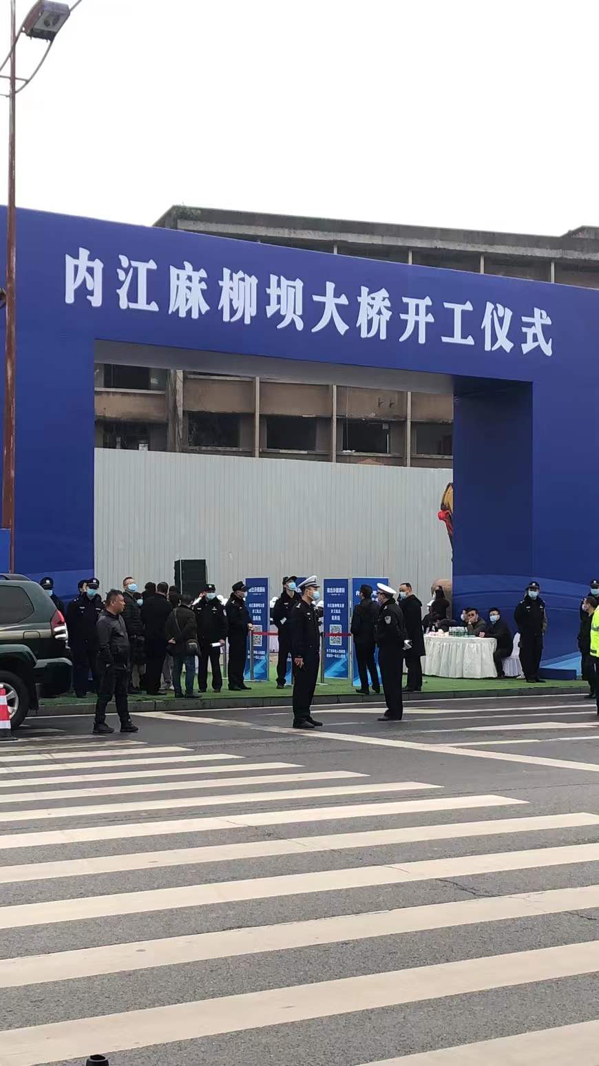 最新消息！内江这座跨江大桥正式开工了！位置就在这……-2.jpg