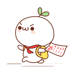 变化较大！2022年内江东兴区主城区小学招生计划出炉-1.gif