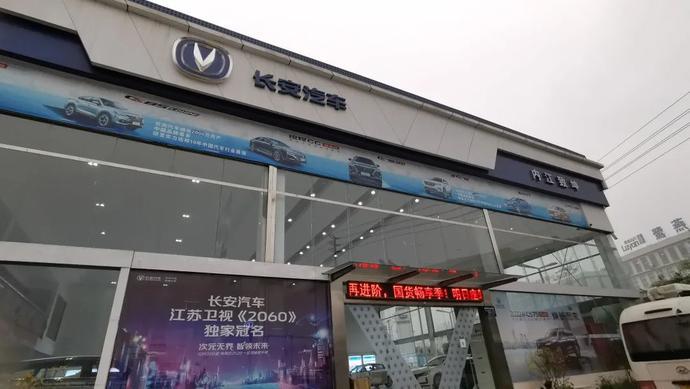 优惠多、福利大！一起相约内江汽车文化周-10.jpeg