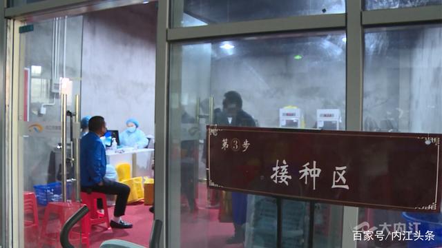 内江车主注意！4月1日，重大调整-1.jpg