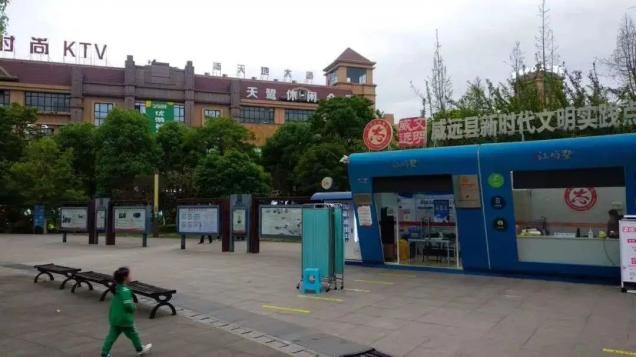 方便！内江这里新增8个核酸采样点-3.jpg