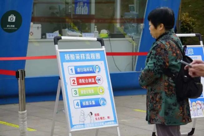 方便！内江这里新增8个核酸采样点-2.jpg