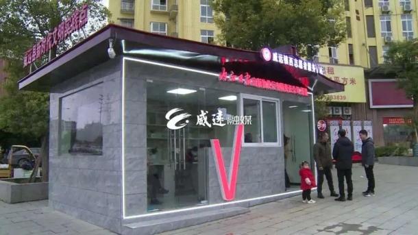 方便！内江这里新增8个核酸采样点-6.jpg