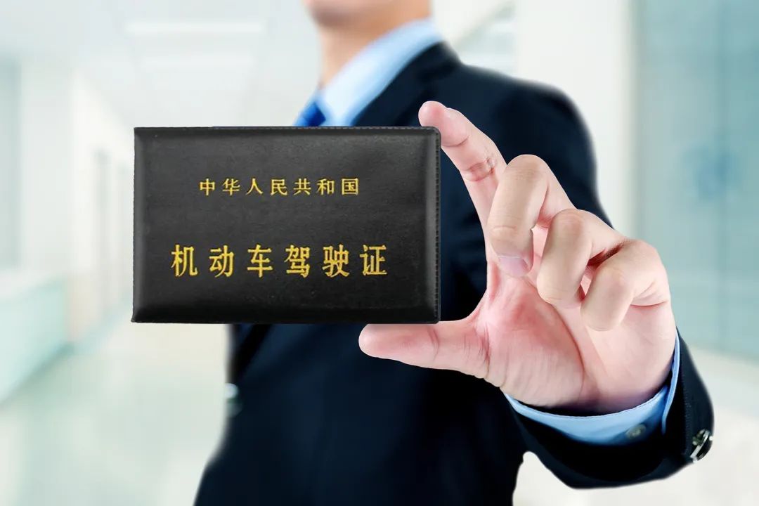 @内江人 交通违法记分要变了！不看吃亏！-2.jpg