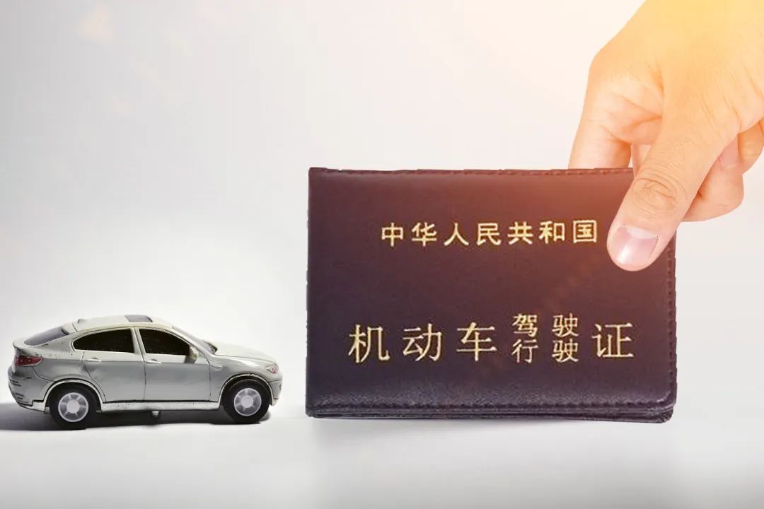 @内江人 交通违法记分要变了！不看吃亏！-3.jpg
