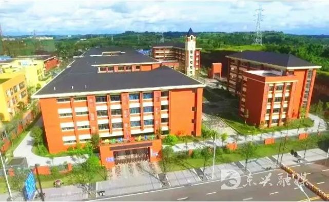 祝贺！内江市东兴区实验小学校获四川省“三八红旗集体”-1.jpg