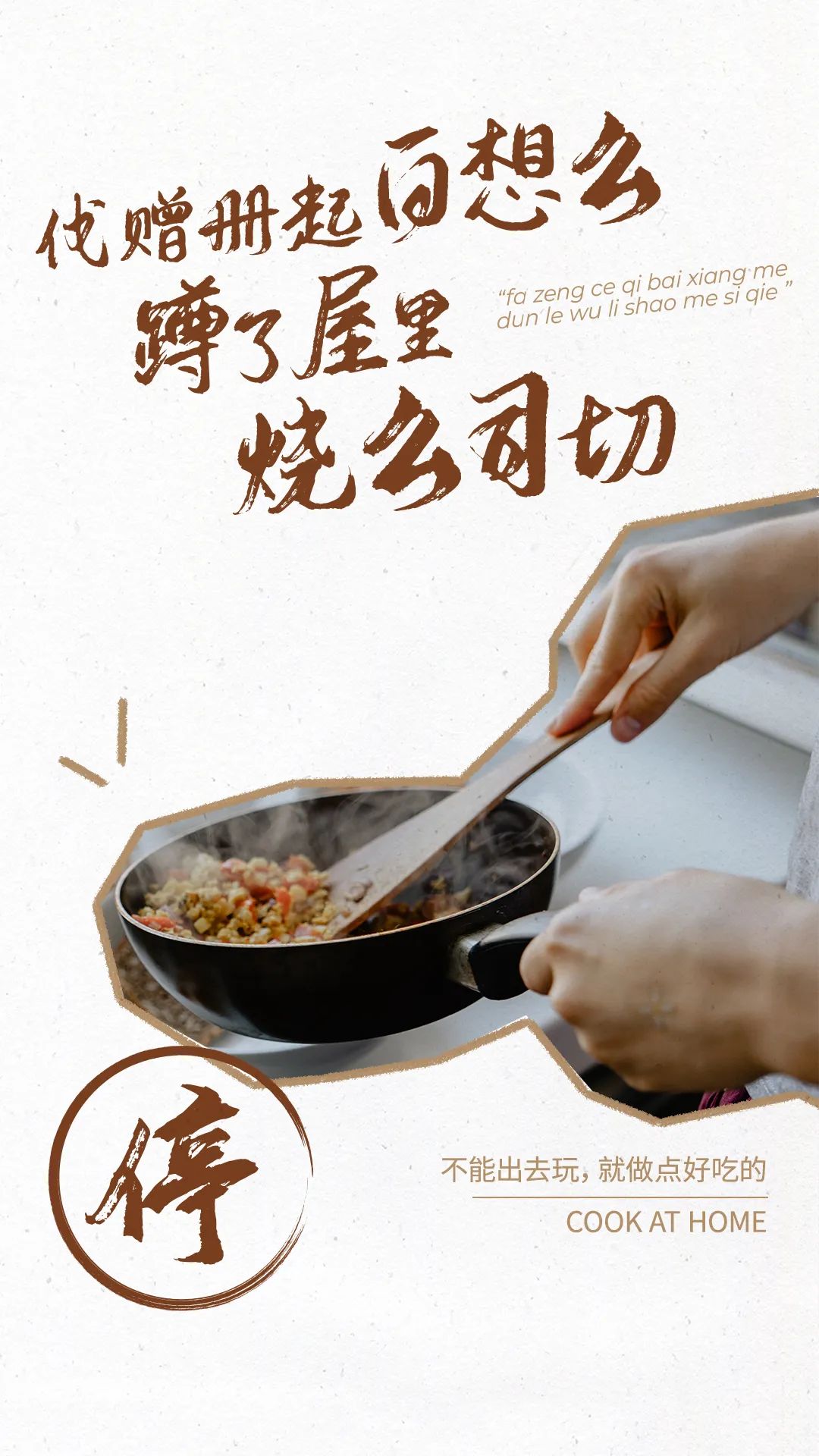内江人注意啦！最新安排！放假5天！-6.jpg