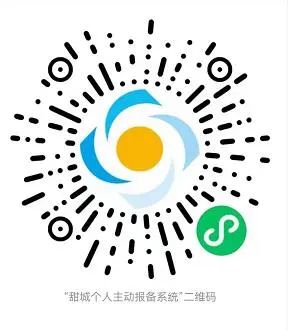 紧急通知：3月29～4月3日，凡到过这些场所的内江人，立即！马上！报备！-7.jpg