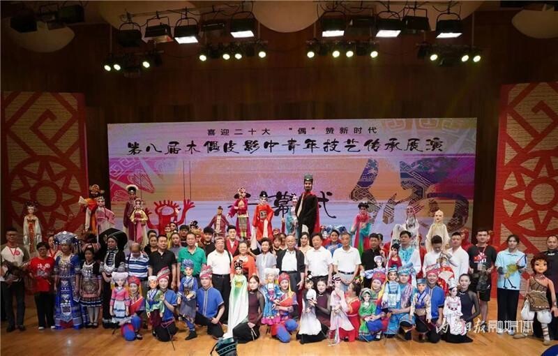 内自同城 | 斩获多项全国大奖！资中木偶，有“戏”！-8.jpeg