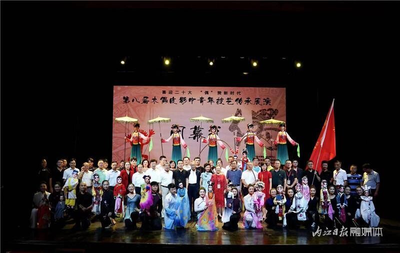 内自同城 | 斩获多项全国大奖！资中木偶，有“戏”！-2.jpeg