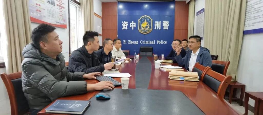 1994年灭门惨案 凶手残忍手段让人震怒！资中警方不懈追凶29年-2.jpg