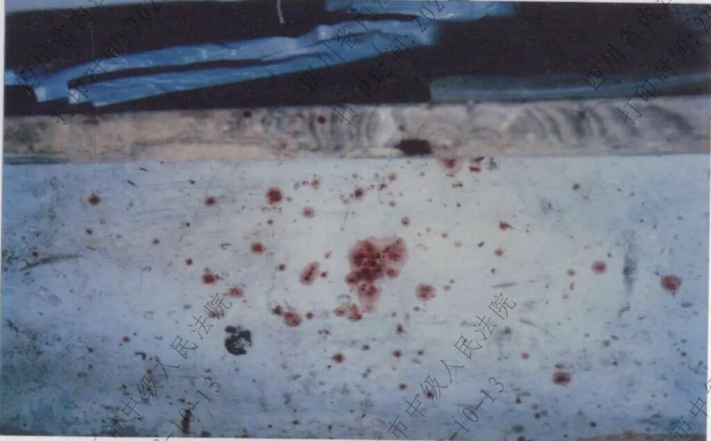 1994年灭门惨案 凶手残忍手段让人震怒！资中警方不懈追凶29年-8.jpg