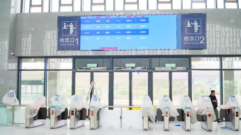 通车在即！威远高铁站内部首次曝光-6.jpg