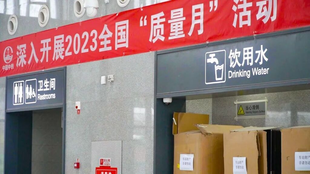 通车在即！威远高铁站内部首次曝光-8.jpg
