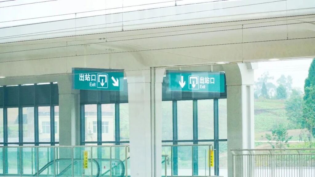 通车在即！威远高铁站内部首次曝光-10.jpg