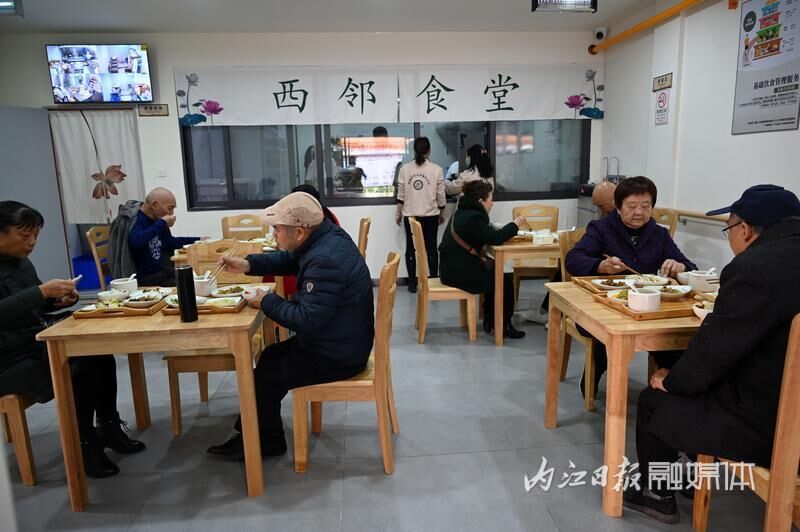 内江市东兴区：推动“1+N”15分钟城市养老服务圈建设-1.jpg