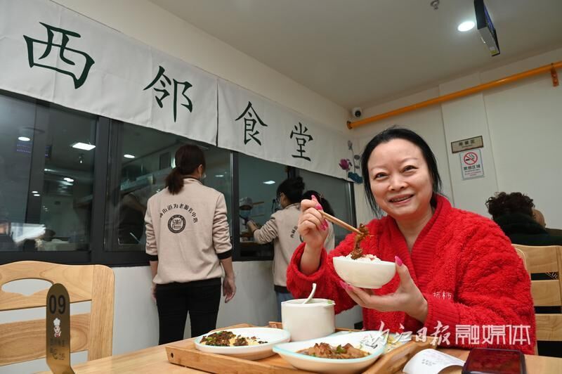 内江市东兴区：推动“1+N”15分钟城市养老服务圈建设-2.jpg