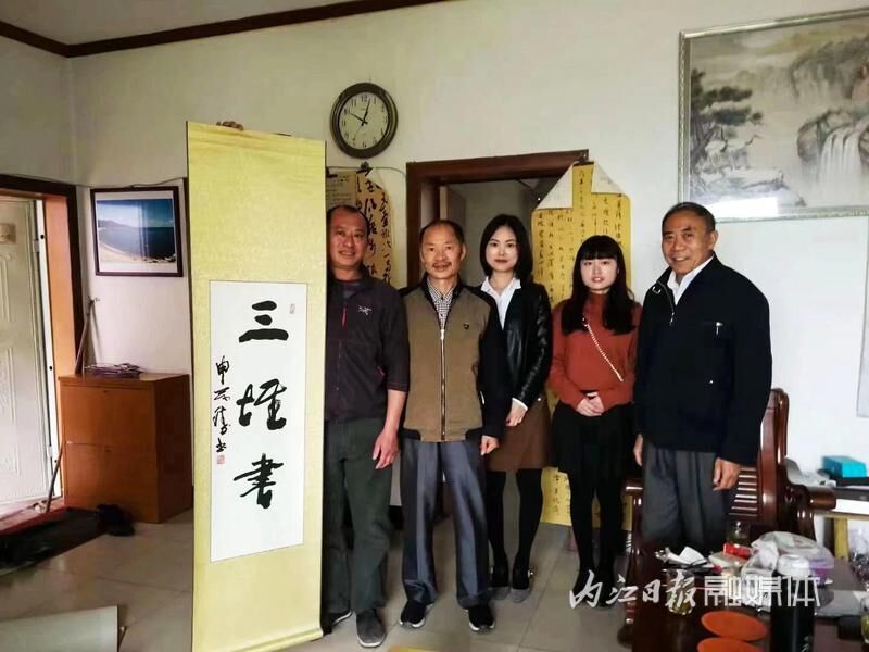 “三堆书”公益志愿服务项目：“尽我所能多让一个孩子成才！”-1.jpg