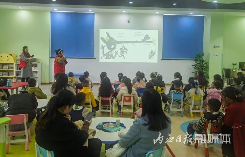 萌娃化身“大侦探”！东兴区图书馆开展小宝成长汇“我是大侦探”活动-1.jpg