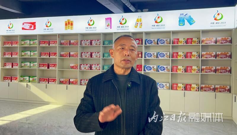 世界无花果大会，促进威远无花果全产业链高质量发展-5.jpg