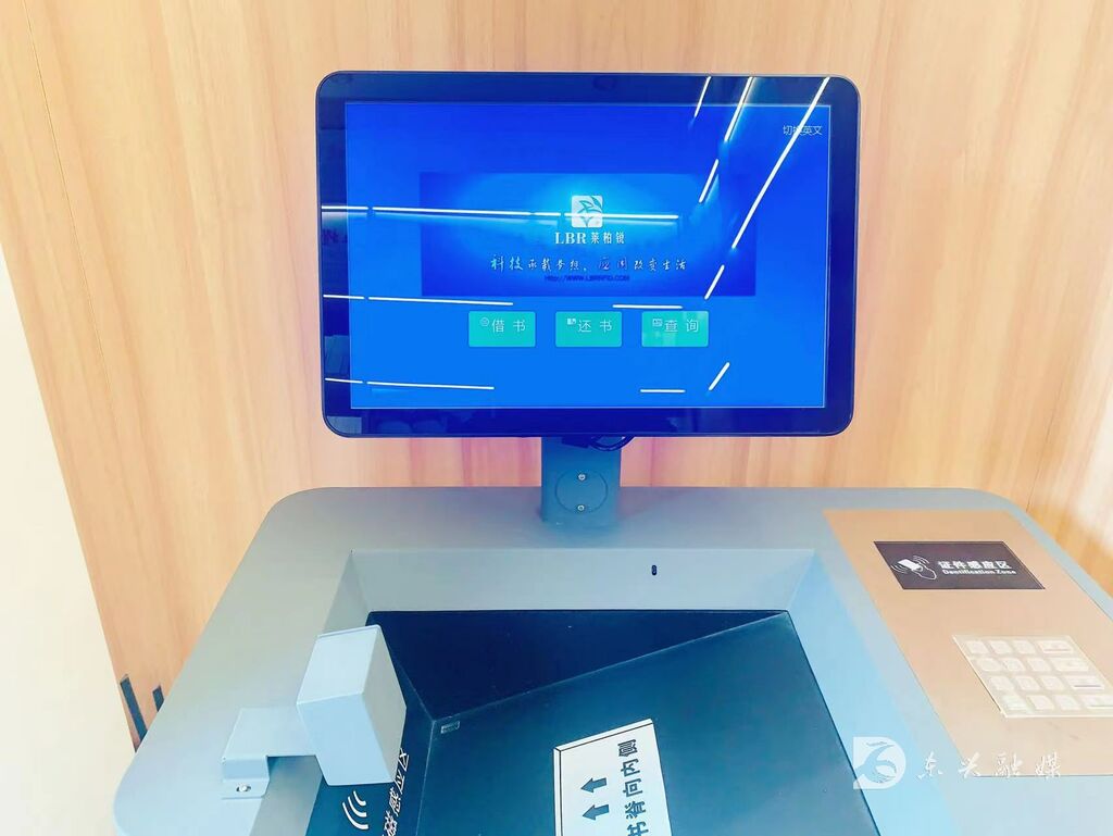 内江东兴：看书好去处，来24小时智慧书屋-6.jpg
