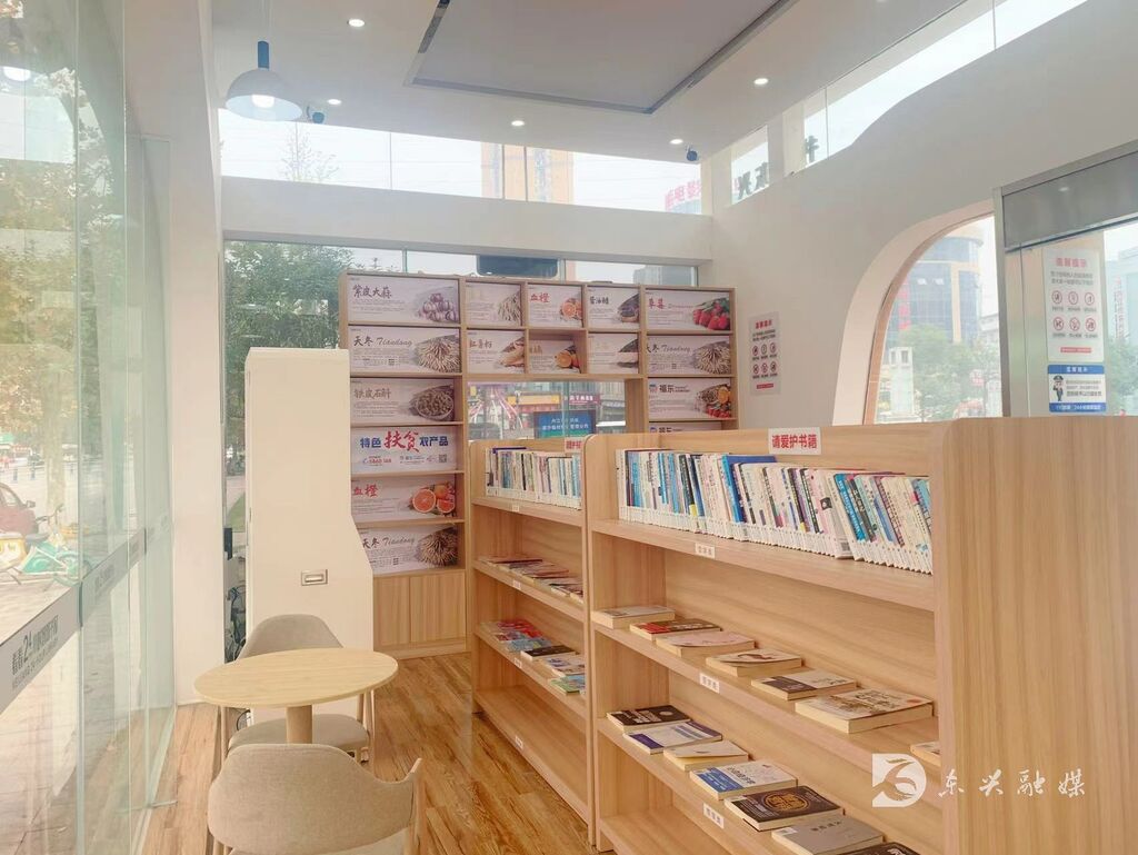 内江东兴：看书好去处，来24小时智慧书屋-4.jpg