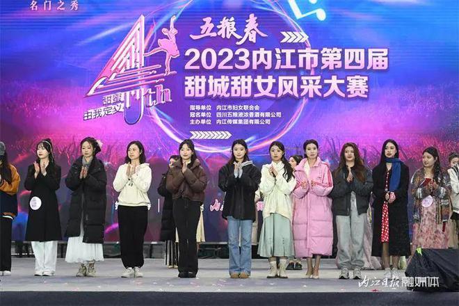 强强对决！甜女半决赛即将“打响”——-6.jpg