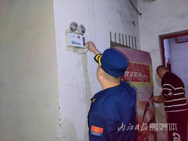 存在隐患！内江曝光7家单位、场所——-1.jpg
