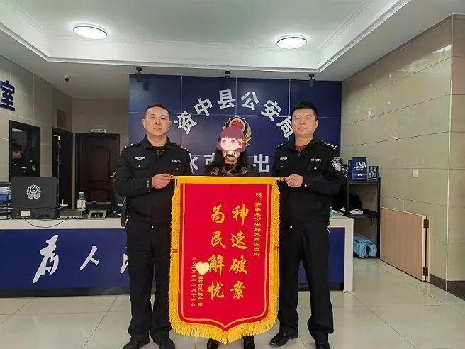 跨城追捕！提醒内江人：警惕“代办保险”骗局——-1.jpg