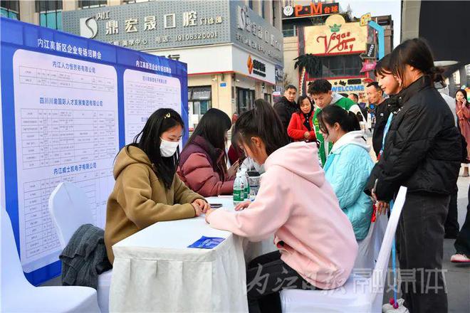 他们都来了！连续3天，内江这里“出圈”——-4.jpg